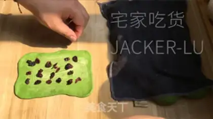 Make Scrambling tea with soft bread step 11