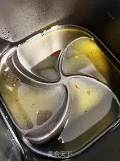 Make Air frying pans of pig oil step 4