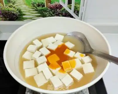 Make Tomato step 7