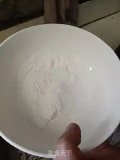 Make Potato omelet step 0