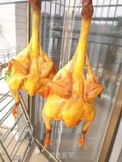 Make A chicken with a yellow wind step 8
