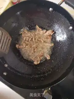 Make Fish fragrance step 1