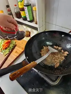 Make Fish fragrance step 2