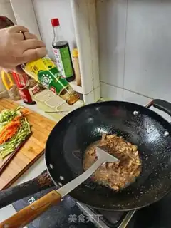 Make Fish fragrance step 3