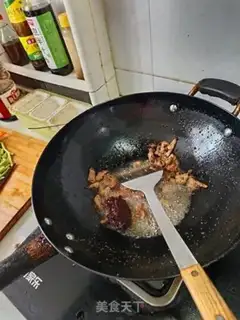 Make Fish fragrance step 4