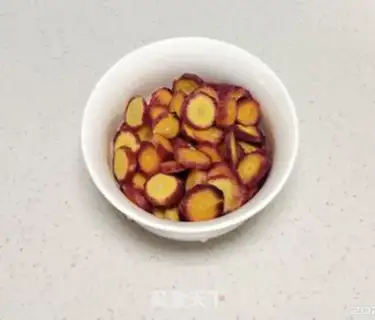 Make Carrot step 0