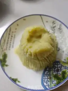 Make Volcanic mashed potatoes step 2