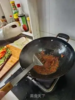 Make Fish fragrance step 6