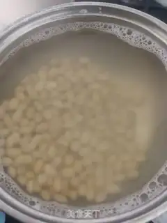Make Tomato sauce with soybeans step 0