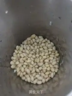 Make Tomato sauce with soybeans step 1