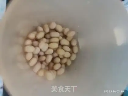 Make Tomato sauce with soybeans step 2
