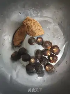 Make Chan Pi Lin Chi Cui-Cui-cui-cui-cui-cui-cui-cui-cui-cui-cui-cui-cui-chai step 0