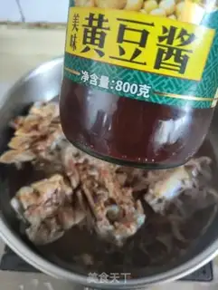 Make Scorpion step 5
