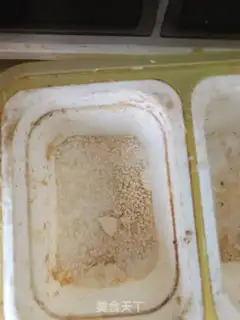Make Fish fragrance step 9