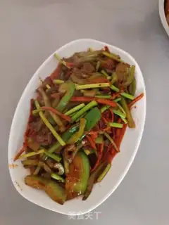 Make Fish fragrance step 10