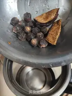 Make Chan Pi Lin Chi Cui-Cui-cui-cui-cui-cui-cui-cui-cui-cui-cui-cui-cui-chai step 2