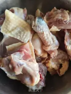Make Carrots and chickens step 0
