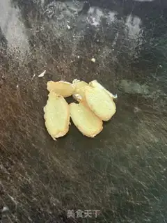 Make A casserole step 1