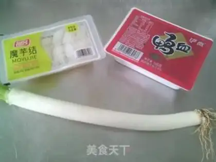 Make The taro on the onion makes duck blood step 0