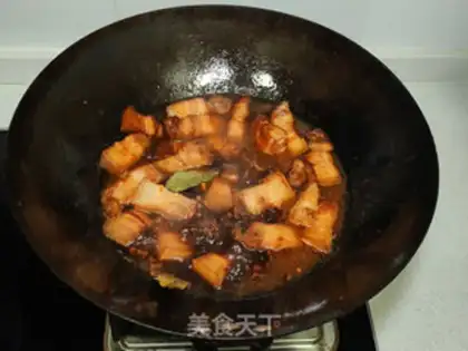 Make Red meat step 5