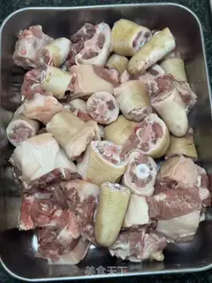 Make Burn the tail of a pig step 0