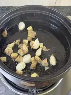 Make A casserole step 7