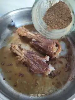 Make Mongol roasted lamb calf step 5