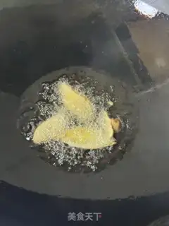 Make Burn the tail of a pig step 2