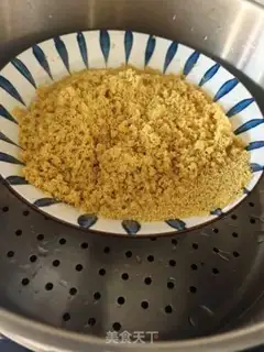 Make The rice pot step 1