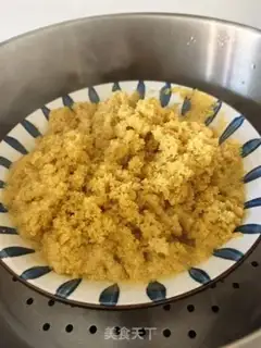 Make The rice pot step 2