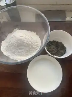 Make Black Sesame step 0