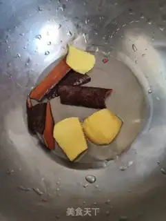 Make Red-coloured pork step 0