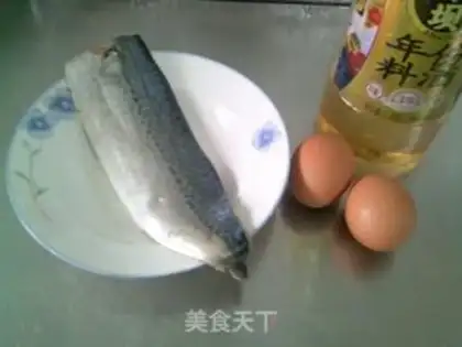 Make Salted eggs step 0
