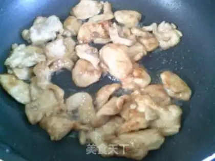 Make ♪ Winter fried chicken chest ♪ step 10