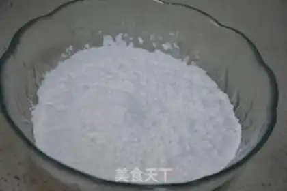 Make Red sugar step 0