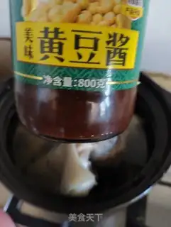Make Red-coloured pork step 7