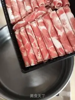 Make The lamb roll step 2