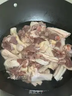 Make ♪ ♪ Quake duck ♪ step 1