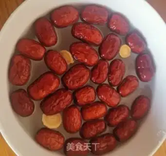 Make Red dates step 1