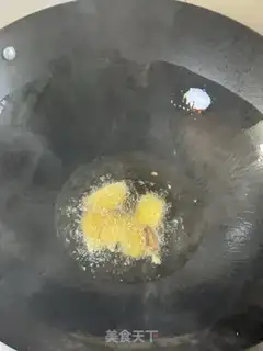 Make ♪ ♪ Quake duck ♪ step 2