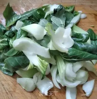 Make Vegetable casserole step 1