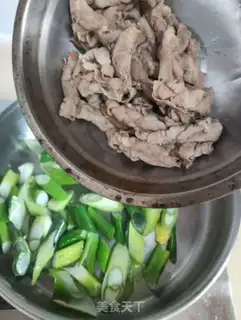 Make The lamb roll step 5