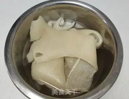 Make Amber pig