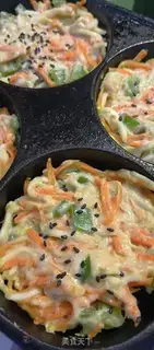Make Vegetable pie step 4