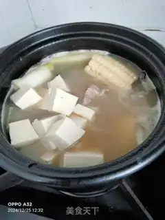 Make Vegetable casserole step 4