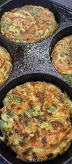 Make Vegetable pie step 5