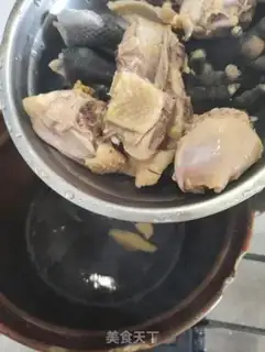Make Sea cucumber chicken step 1