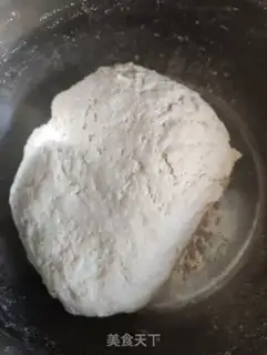 Make Spicy egg dumplings step 0