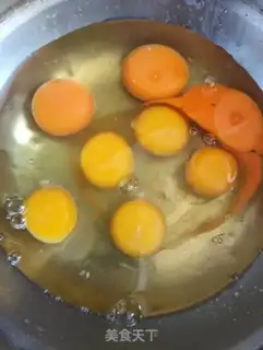 Make Spicy egg dumplings step 1