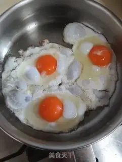 Make Fried egg radish soup step 2